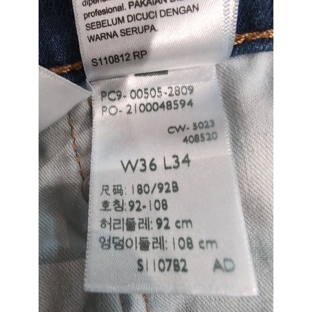 LEVI'S 505 DENIM STRAIGHT STRETCH BLUE JEANS in MENS SIZE 36 X 34 DARK WASH EUC